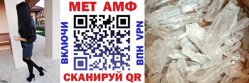 что такое Алапаевск Amphetamine VHQ