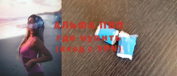 2c-b Михайловка