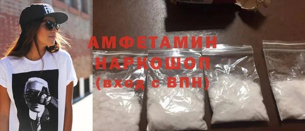 2c-b Михайловка