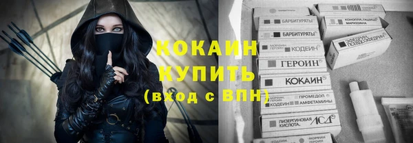 2c-b Михайловка