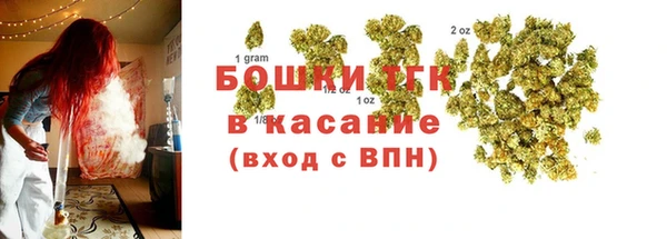 2c-b Михайловка