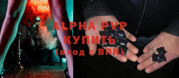 героин Михайловск