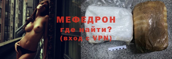 героин Михайловск