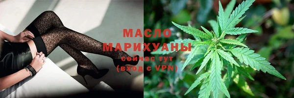 2c-b Михайловка