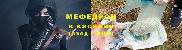 2c-b Михайловка