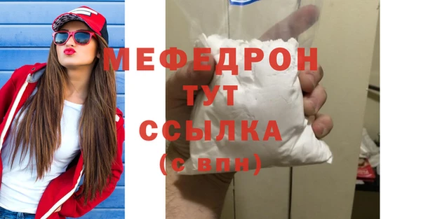 героин Михайловск