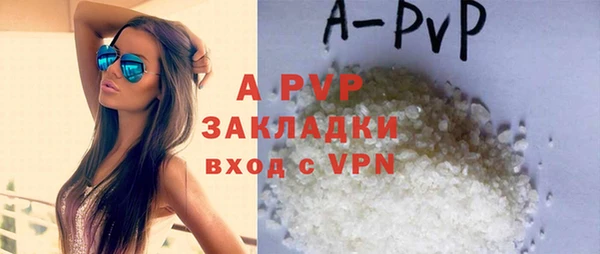 метадон Михайлов