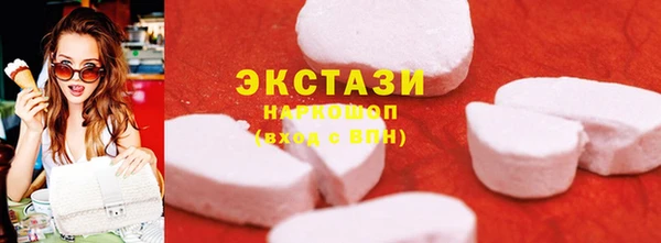 метадон Михайлов
