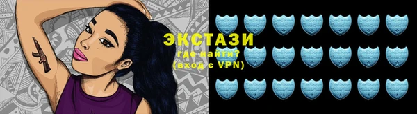 2c-b Михайловка