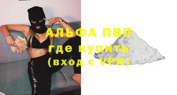 метадон Михайлов