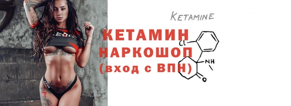 метадон Михайлов