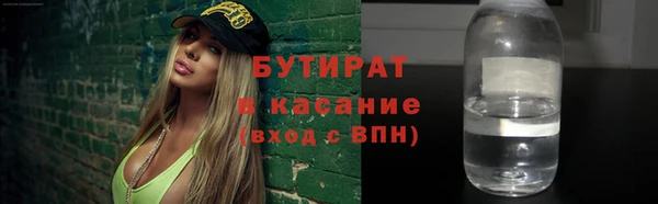 метадон Михайлов