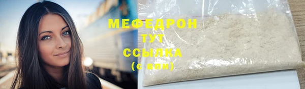метадон Михайлов