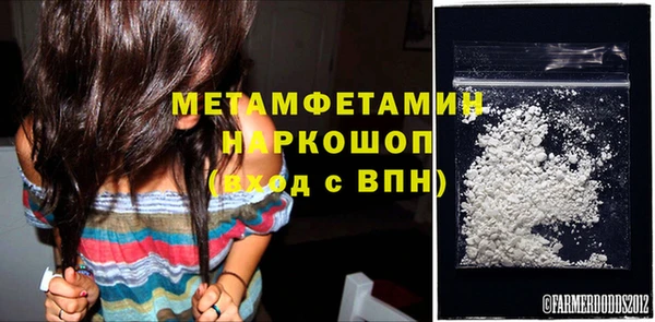 2c-b Михайловка