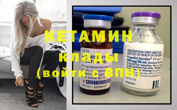 метадон Михайлов