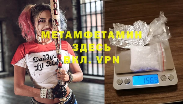 метадон Михайлов