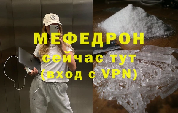 метадон Михайлов