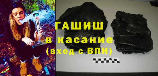 героин Михайловск
