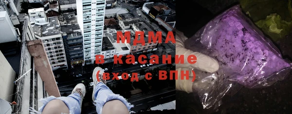 героин Михайловск