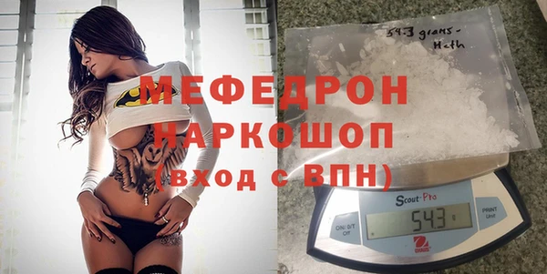 метадон Михайлов