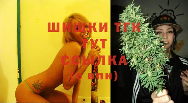 2c-b Михайловка