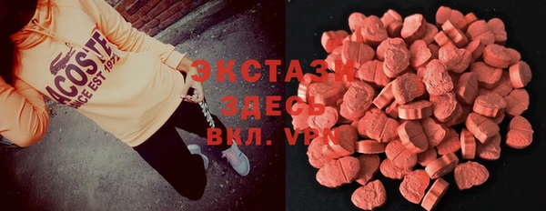 метадон Михайлов
