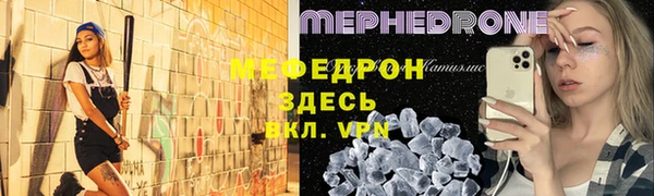 2c-b Михайловка