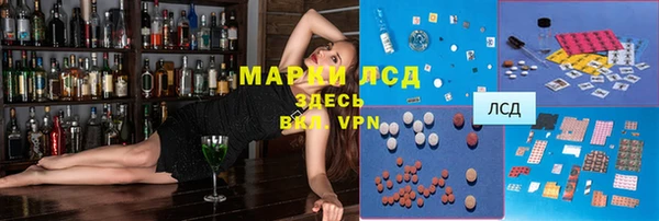 метадон Михайлов