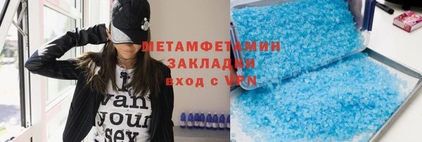 метадон Михайлов