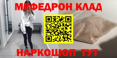 гидропоника Чебоксары