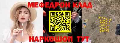 гидропоника Чебоксары
