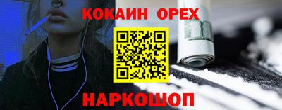 гидропоника Чебоксары