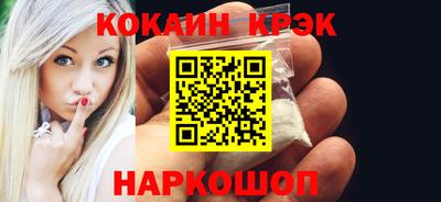 гидропоника Чебоксары