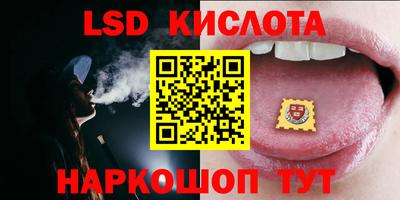 гидропоника Чебоксары