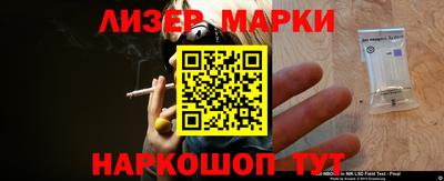 гидропоника Чебоксары