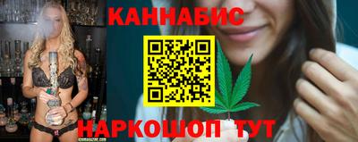 2c-b Чапаевск