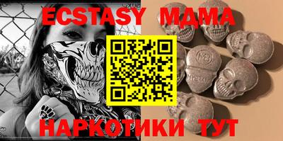 гидропоника Чебоксары