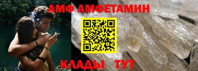 гидропоника Чебоксары