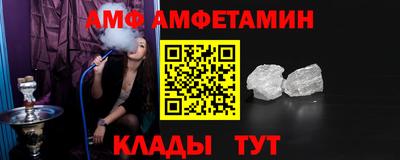 2c-b Чапаевск