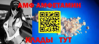 2c-b Чапаевск