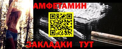 2c-b Чапаевск