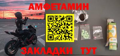 гидропоника Чебоксары