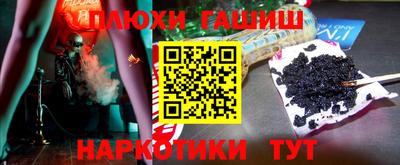 гидропоника Чебоксары