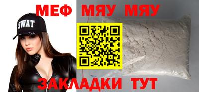 гидропоника Чебоксары