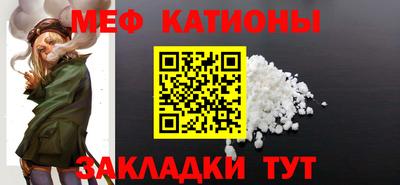 гидропоника Чебоксары