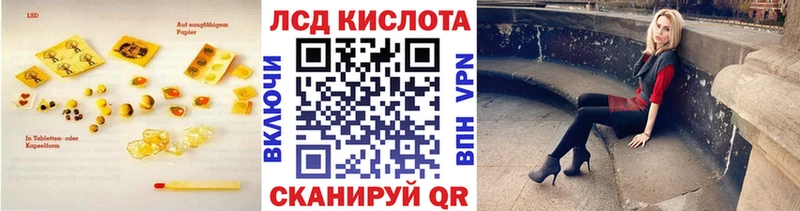 продажа наркотиков  Алапаевск  Лсд 25 экстази ecstasy 