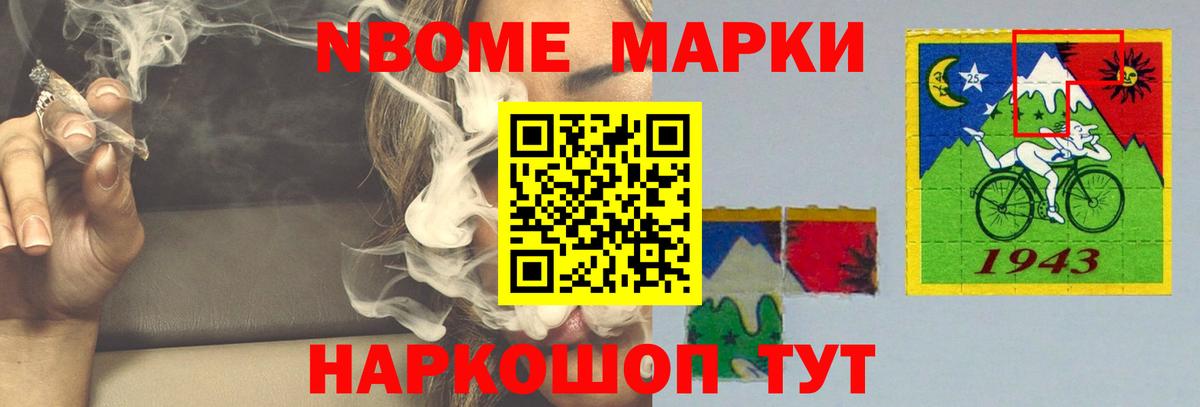 Алапаевск  Лсд 25 экстази кислота  Вход с VPN  LSD-25 экстази ecstasy 