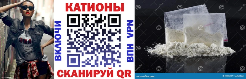 Мефедрон кристаллы  Алапаевск 