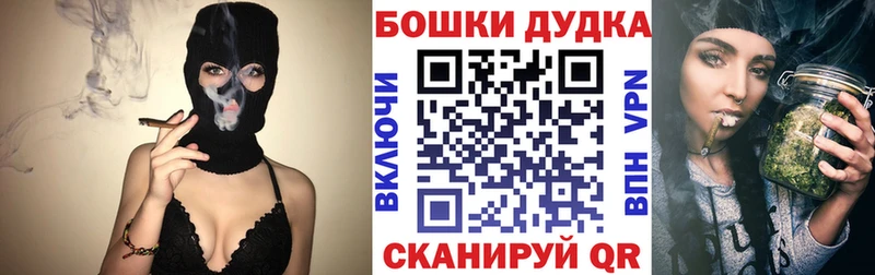 ссылка на мегу зеркало где можно купить наркотик Алапаевск МАРИХУАНА индика
